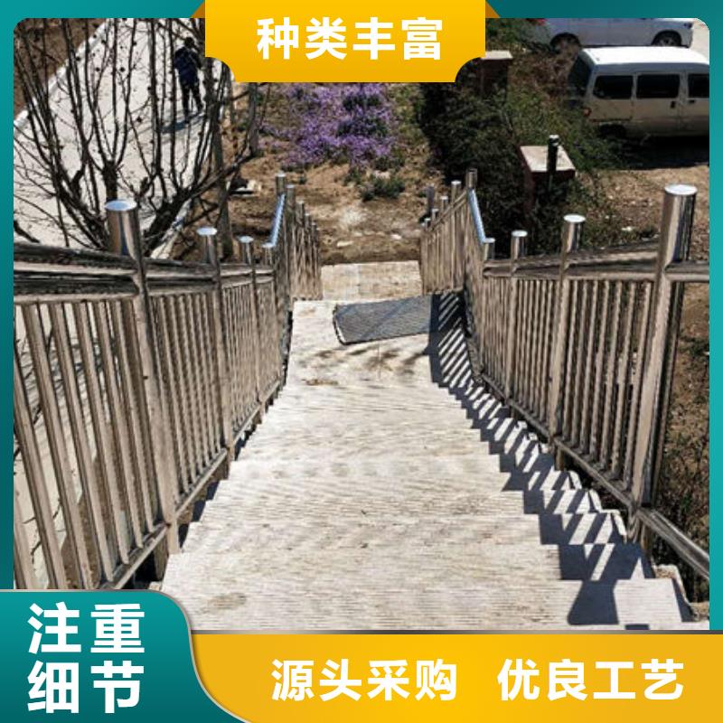 护栏【铝合金护栏】型号齐全