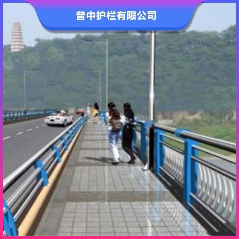 护栏_道路护栏信誉有保证