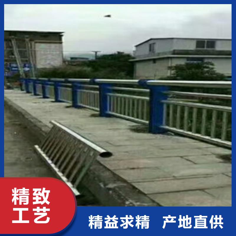 【护栏道路隔离栏厂家直销大量现货】