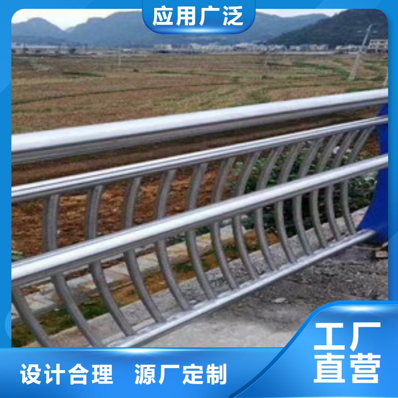 【护栏道路隔离栏厂家直销大量现货】