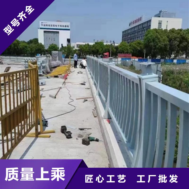 护栏道路隔离栏安心购