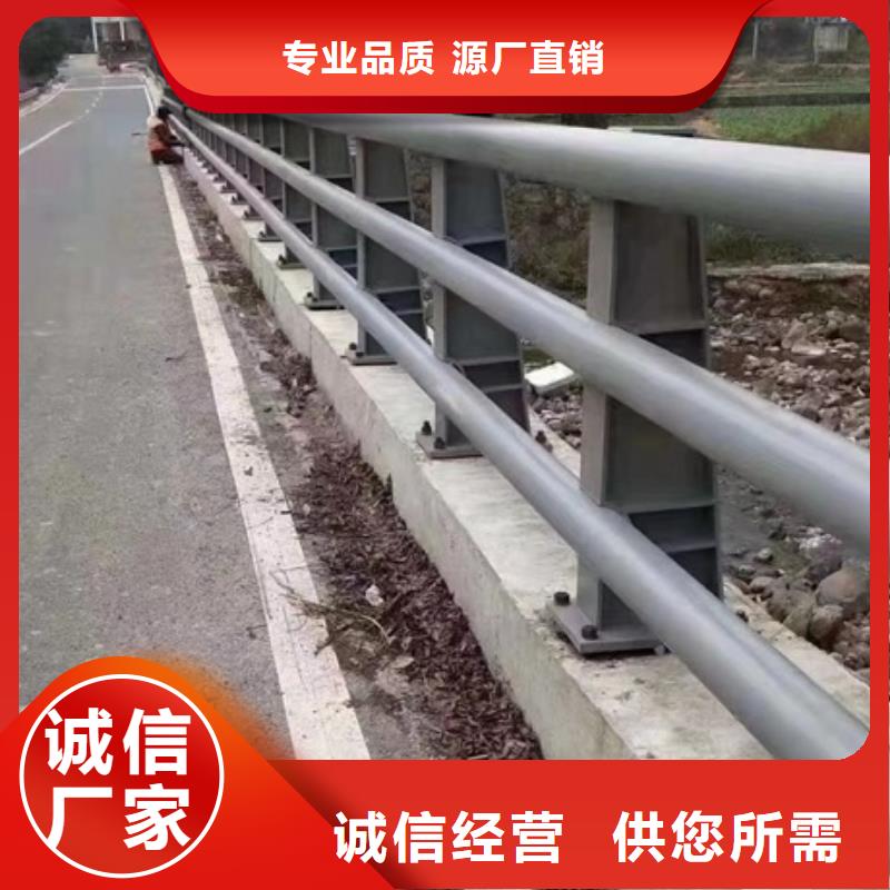 护栏不锈钢道路护栏工厂采购