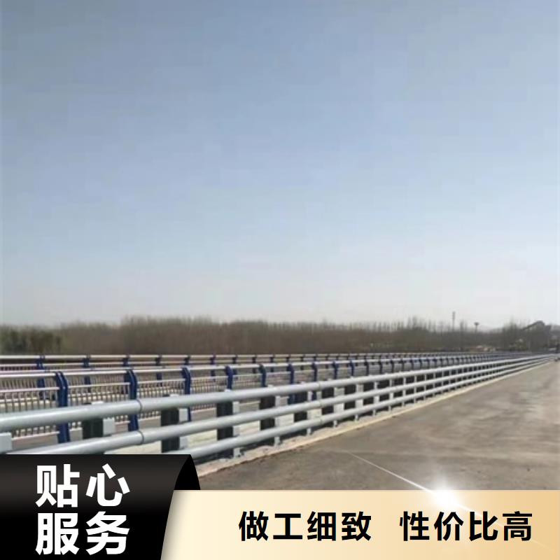 护栏不锈钢道路护栏工厂采购