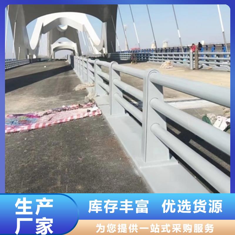 护栏道路护栏应用广泛