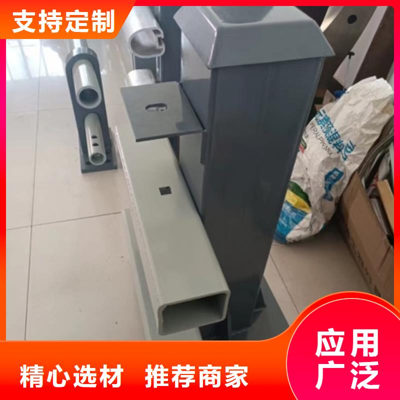 人行道栏杆满足施工要求