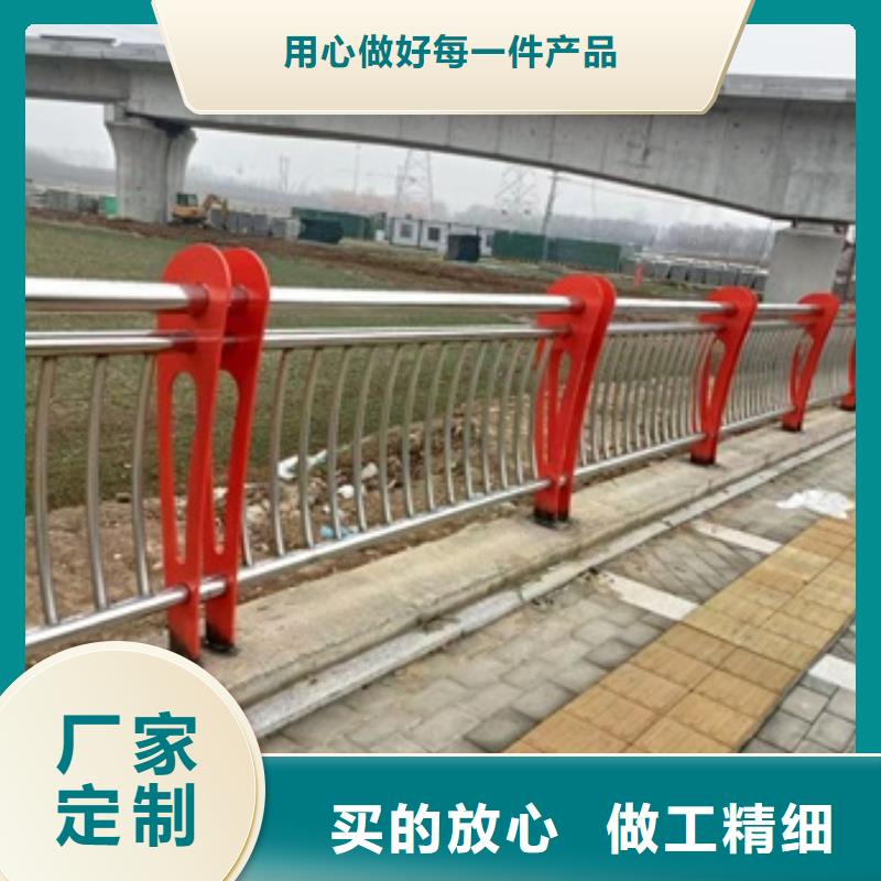 道路栏杆品质优异