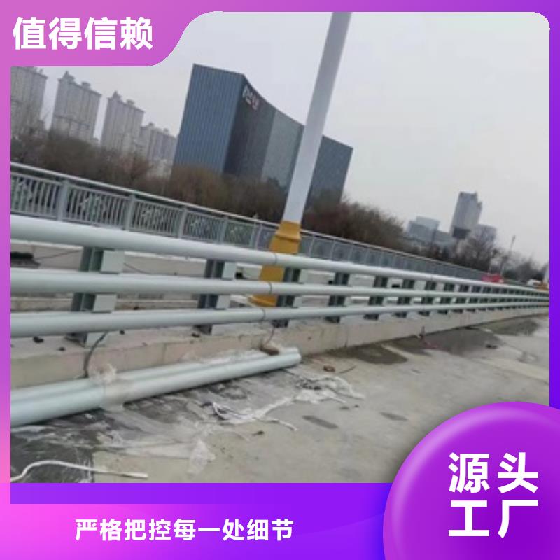 【护栏道路护栏工厂自营】