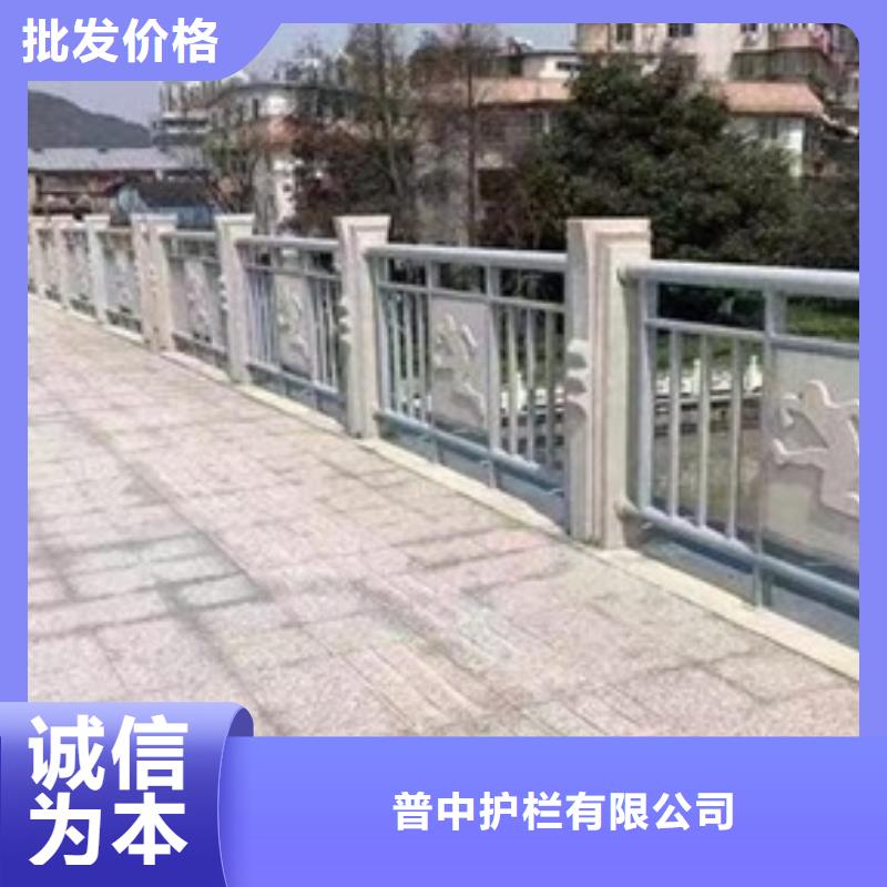 护栏【【河道护栏】】货源稳定