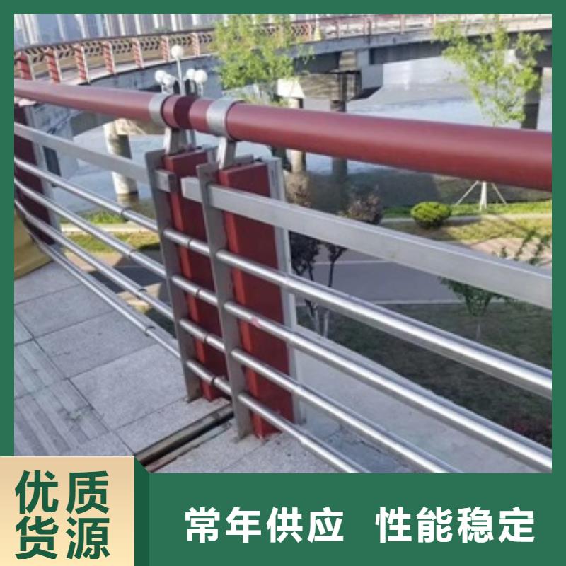 品牌的河道景观栏杆厂家