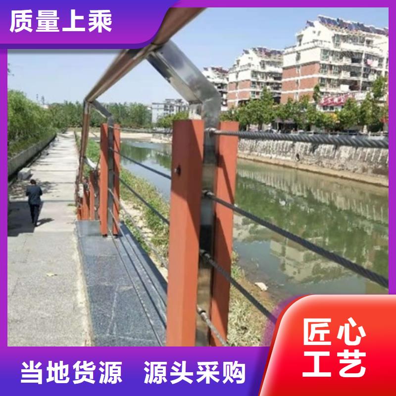 经验丰富的河道景观栏杆厂家