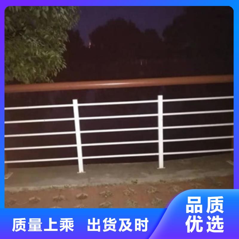 道路景观护栏诚信商家