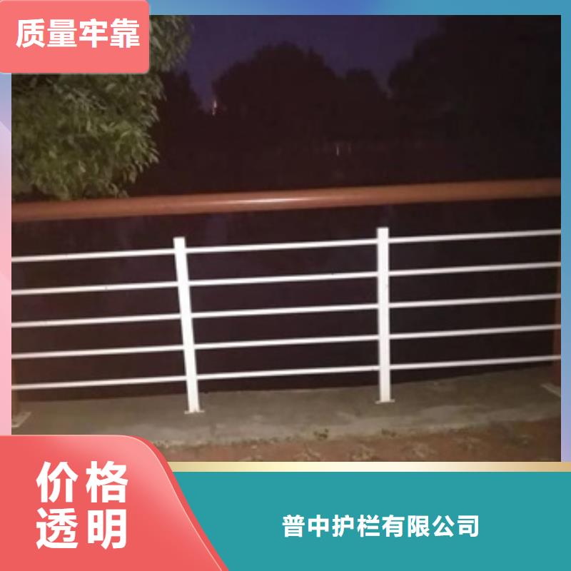 河道景观护栏厂家现货