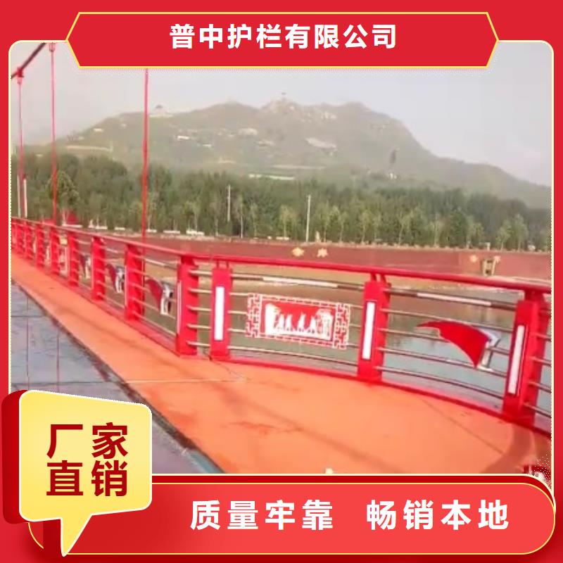 推荐：河道景观护栏天博体育网页版登陆链接