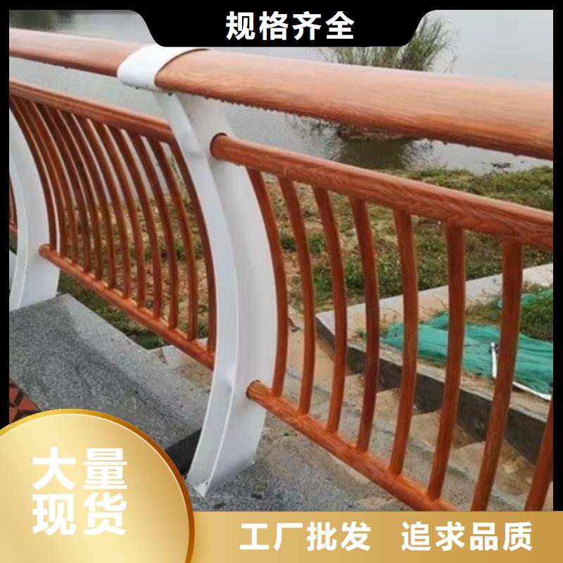 河道景观护栏图片