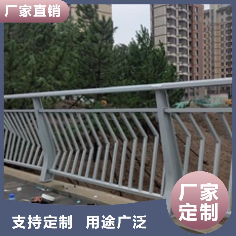 河道景观护栏-值得信任