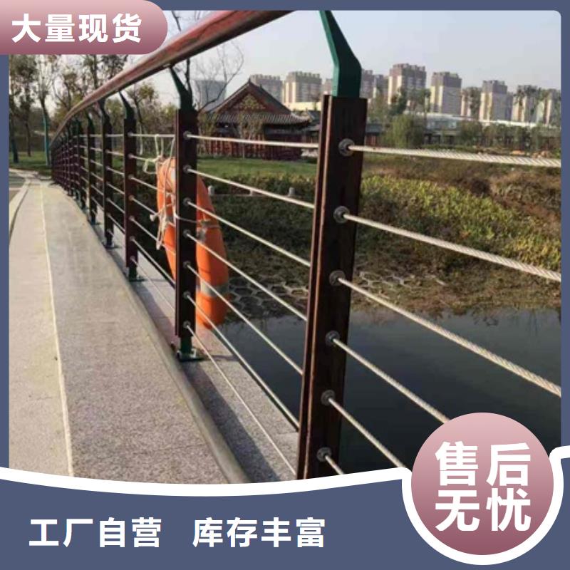 优质的景观道路护栏供货商