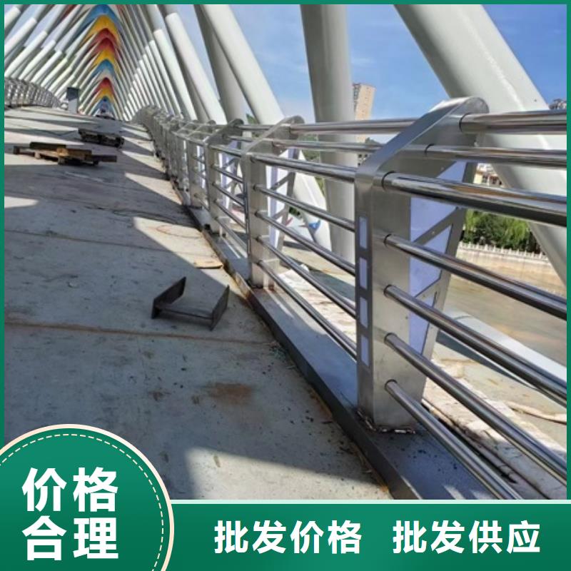 规模大的道路景观护栏厂家