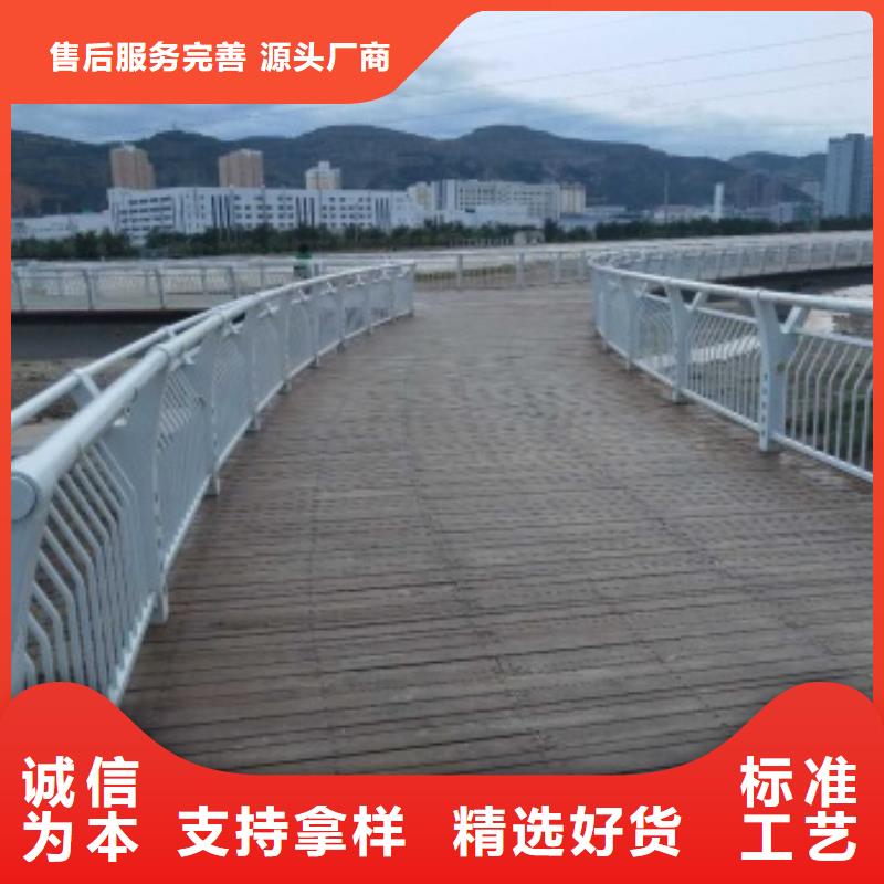 道路景观护栏诚信商家