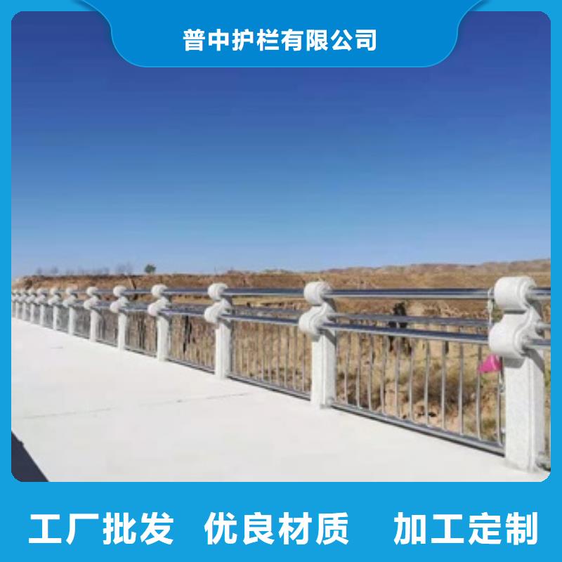 规模大的道路景观护栏厂家