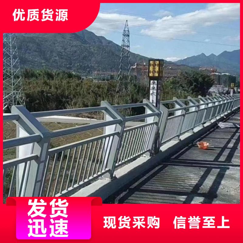 周边道路景观护栏厂家