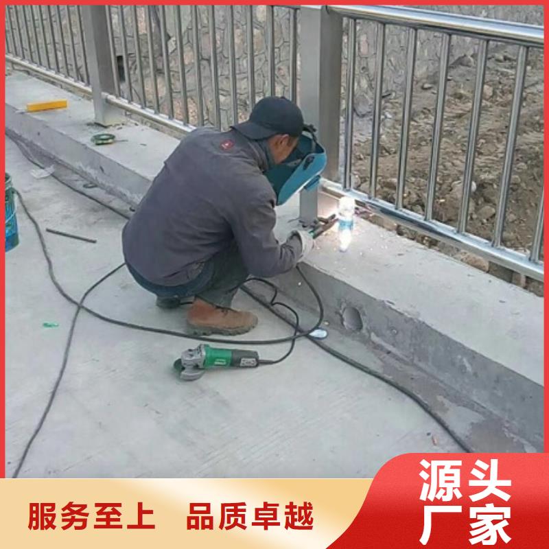 道路景观护栏诚信商家