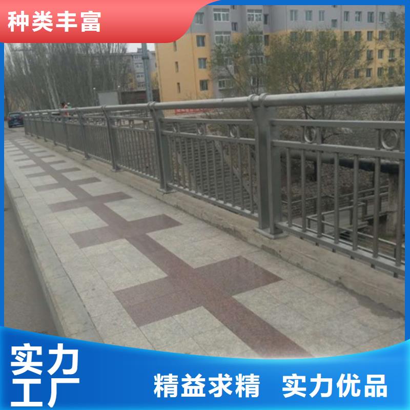 定制景观道路护栏的厂家