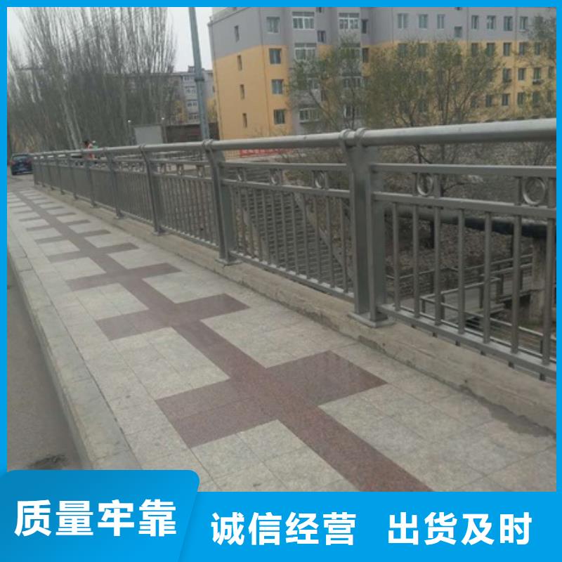 周边道路景观护栏厂家