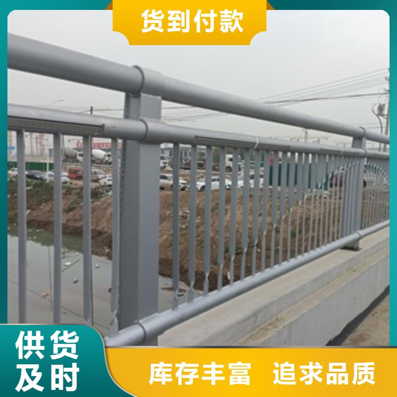 规模大的道路景观护栏厂家