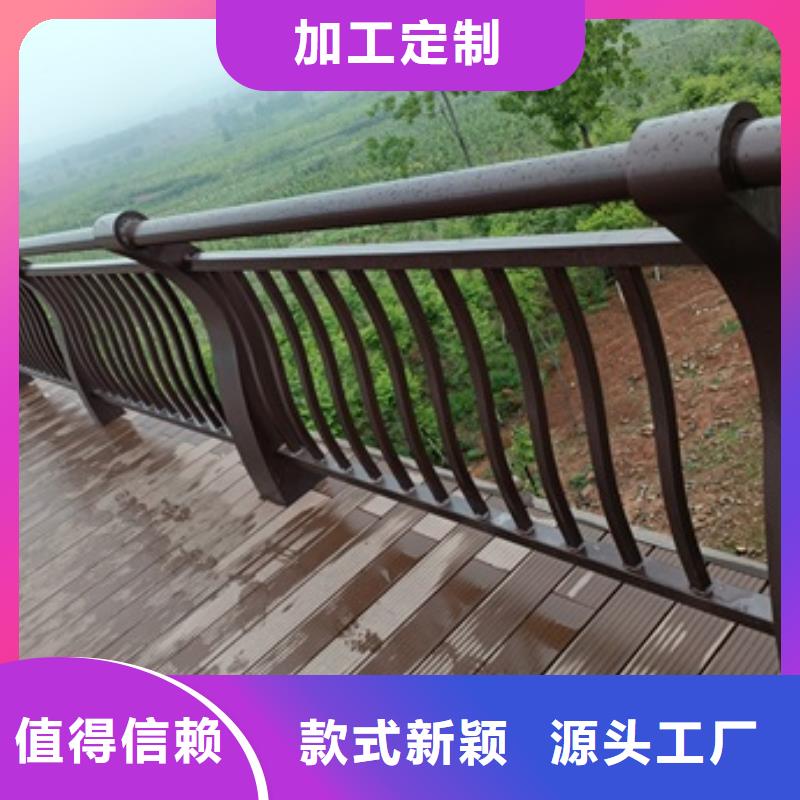 河道景观护栏-河道景观护栏高性价比