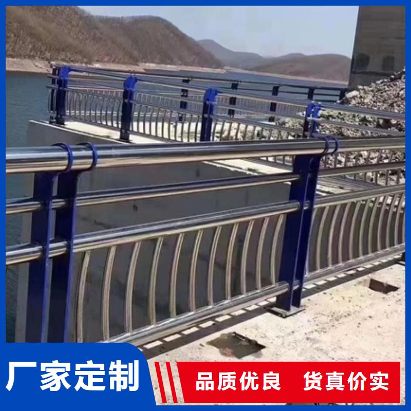 不锈钢复合管河道护栏本地正规大厂