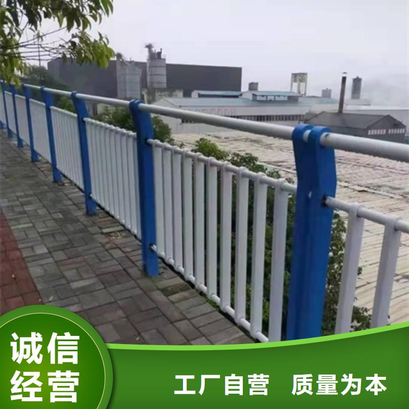 防撞不锈钢复合管栏杆标准