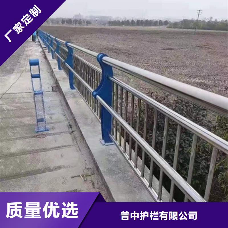 复合管护栏-踏踏实实做产品