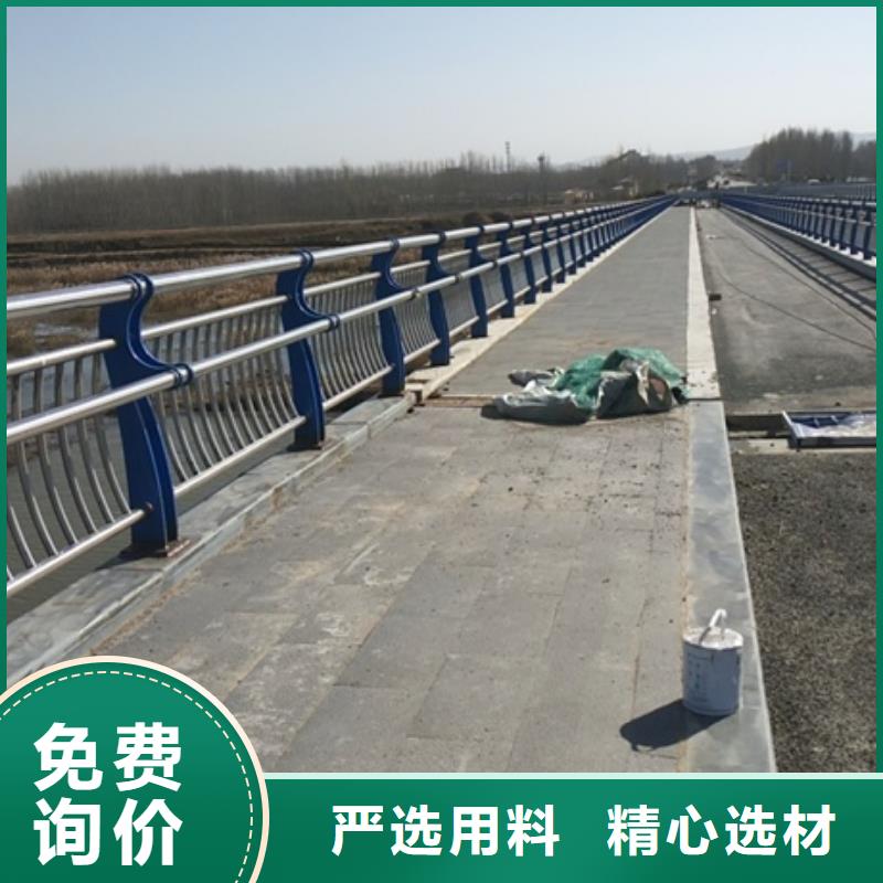 批发不锈钢复合管道路护栏的批发商