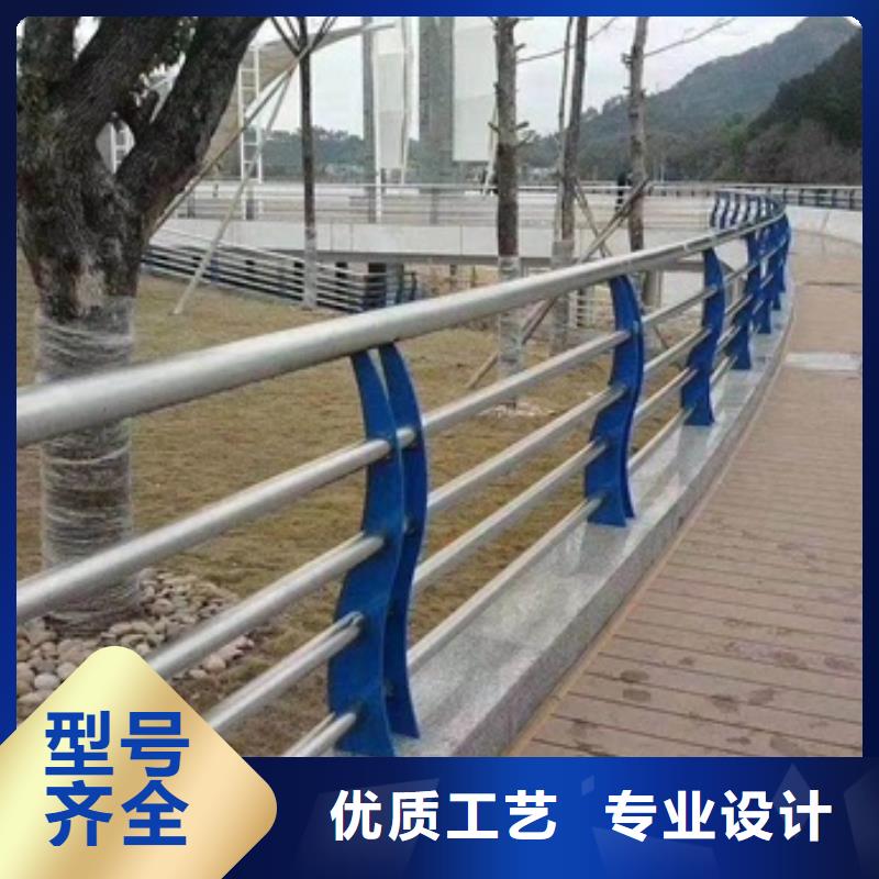 2024发货快速#不锈钢复合管河道护栏#实体厂家