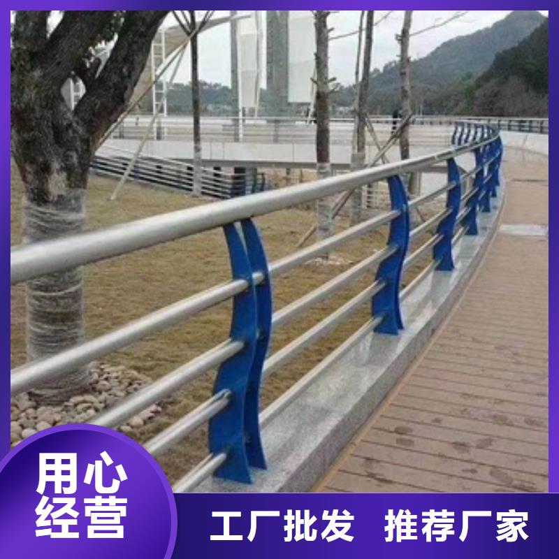 不锈钢复合管人行道护栏市场报价