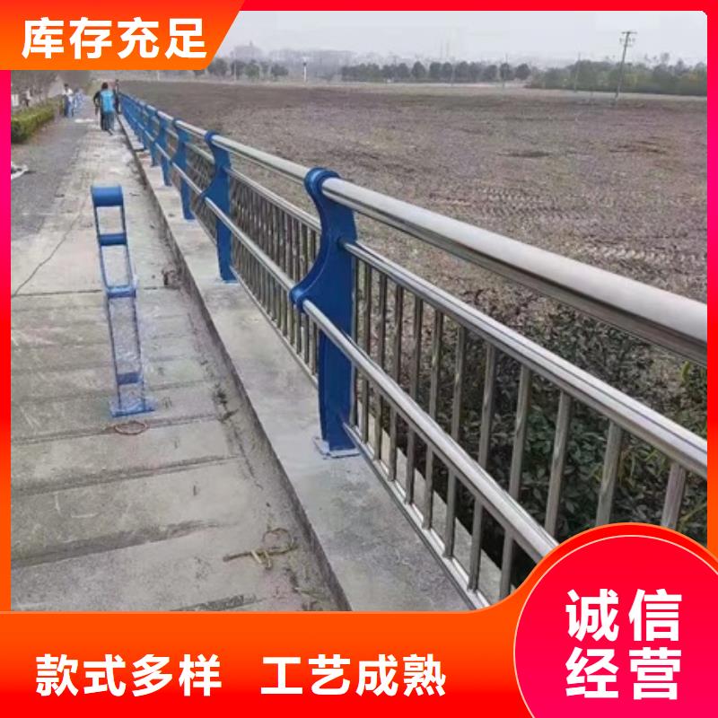 不锈钢碳素钢复合管护栏海量货源