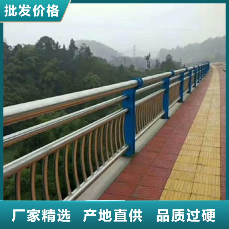 不锈钢复合管道路护栏的规格尺寸