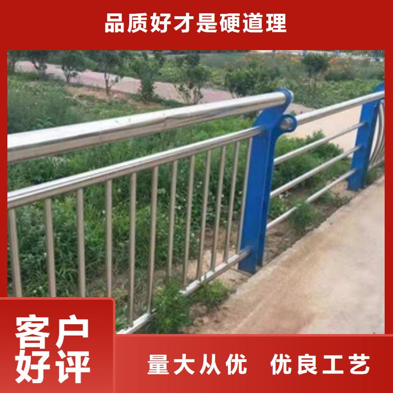 不锈钢复合管道路护栏行情