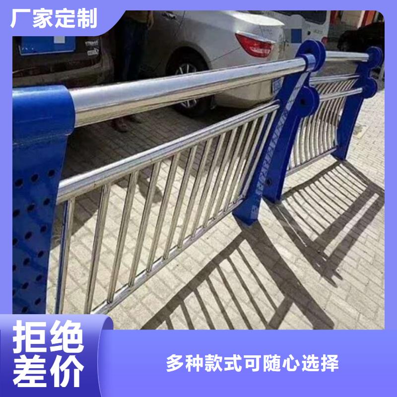 不锈钢复合管道路护栏行情