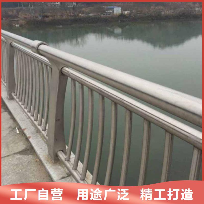 不锈钢栏杆_快来了解