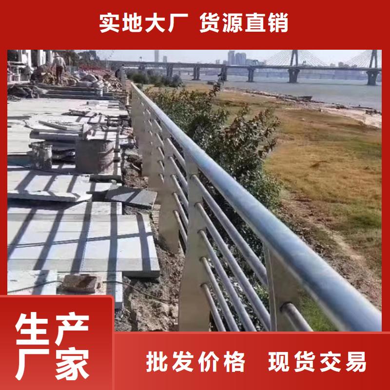 不锈钢护栏制造商