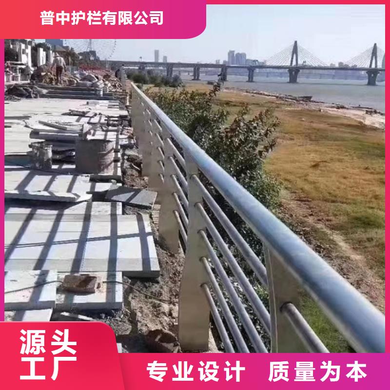 欢迎访问##不锈钢护栏##厂家