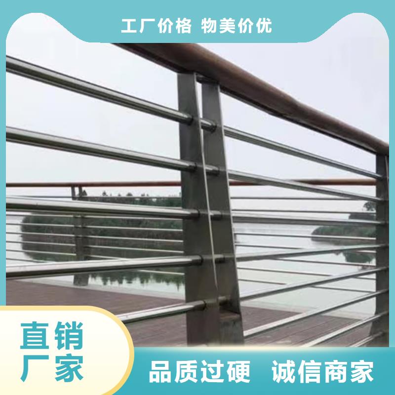 不锈钢景观护栏先考察在购买