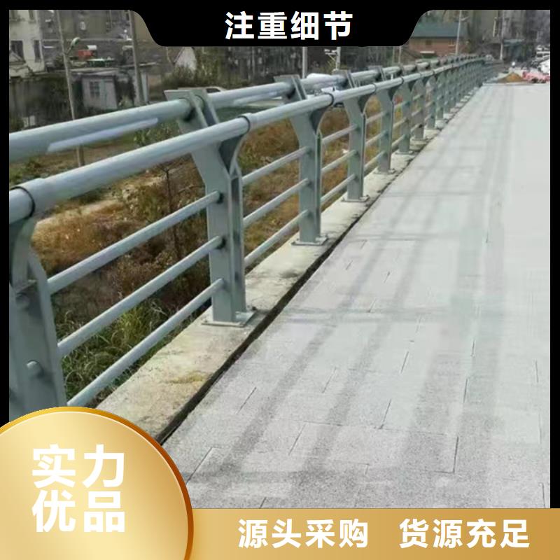 河道灯光护栏定制-实力厂家