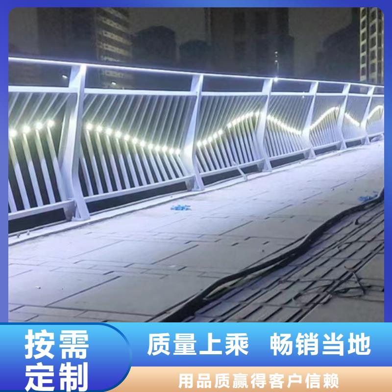 公路灯光护栏直销厂家