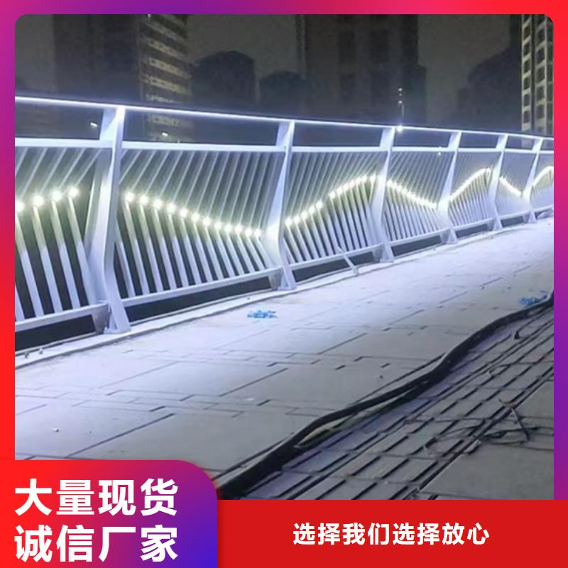 LED灯光护栏出厂报价