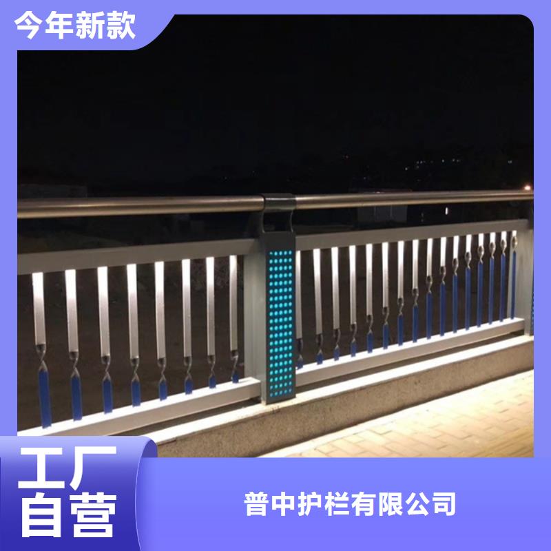 河道灯光护栏定制-实力厂家