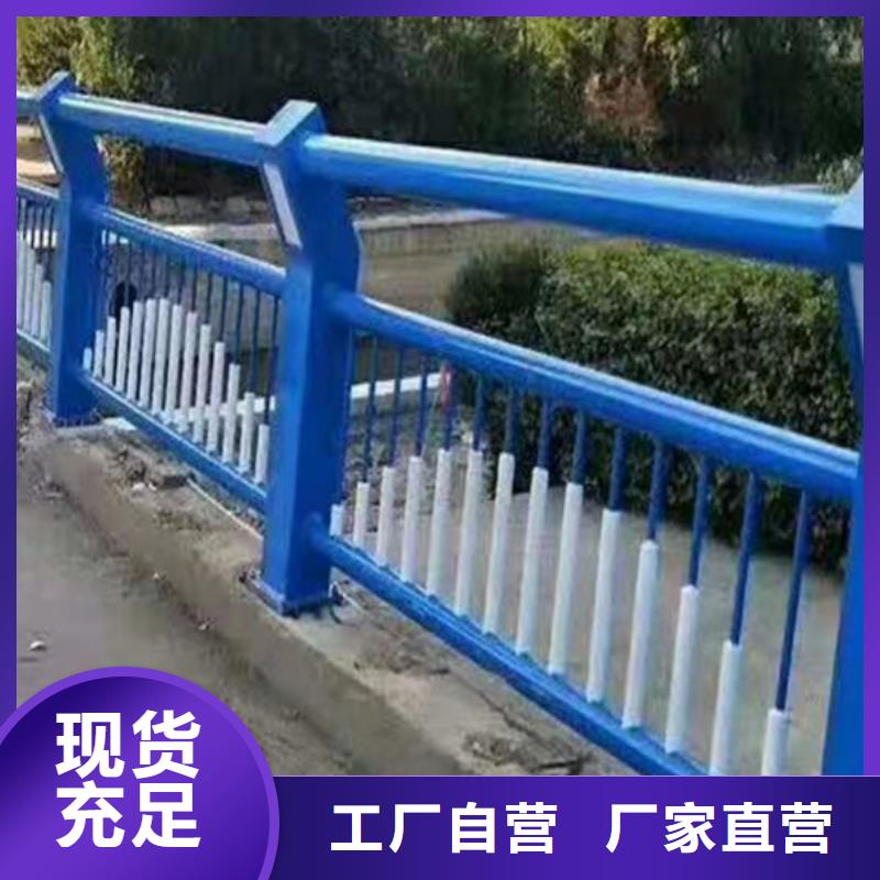 专业销售景观灯光护栏-大型厂家