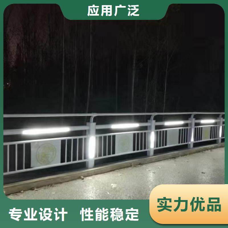 欢迎选购##公路灯光护栏厂家