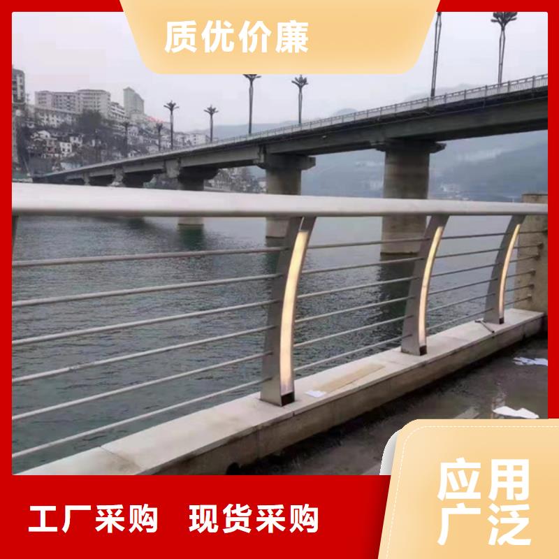 河道灯光护栏厂家现货供应